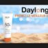 20 lots de 2 produits de soin solaire Daylong offerts