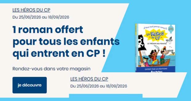 Roman offert pour les enfants qui entrent en CP