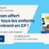 Roman offert pour les enfants qui entrent en CP