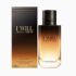 Échantillons Gratuits Parfum I Will de Giorgio Armani